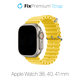 FixPremium - Strap Ocean Loop for Apple Watch (38, 40 & 41mm), yellow