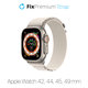 FixPremium - Strap Alpine Loop for Apple Watch (42, 44, 45 & 49mm), starlight