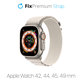 FixPremium - Strap Alpine Loop for Apple Watch (42, 44, 45 & 49mm), starlight