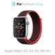 FixPremium - Nylon Strap for Apple Watch (42, 44, 45 & 49mm), red