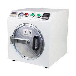 LCD Screen Bubble Removing Machine 220V (Large)