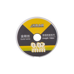 Gold Wire - Wire for Separating LCD Displays (0.02mm x 100M)