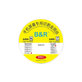 Gold Wire - Wire for Separating LCD Displays (0.1mm x 100M)