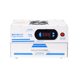 JiuTu NJLD LD-29 - UV Curing Device (100W, 110 - 220V)