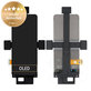 Samsung Galaxy Z Flip 5 F731B - LCD Display + Touch Screen - GH82-32951A Genuine Service Pack