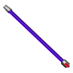 Dyson DC-series, V6 - Suction Tube (Purple)
