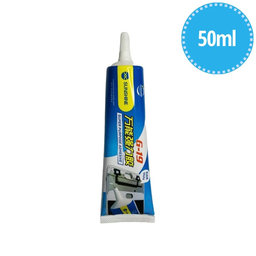 Sunshine G-19 - Universal Glue - 50ml (White)