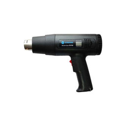Sunshine RS-1800D - Heat Gun