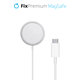 FixPremium - USB-C - MagSafe Cable, silver