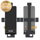 Samsung Galaxy Z Flip 6 F741B - LCD Display + Touch Screen - GH82-35022A Genuine Service Pack
