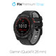 FixPremium - Two-tone Silicone Strap for Garmin (QuickFit 26mm), black