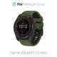 FixPremium - Two-tone Silicone Strap for Garmin (QuickFit 22mm), dark green