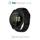 FixPremium - Universal Silicone Strap for Garmin (20mm), black