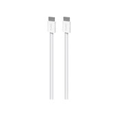 PURO - USB-C Cable / USB-C, 240W, Fabrik FABK4, 2 m, white