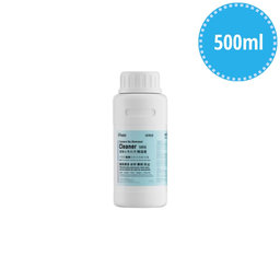iFixes iS900 - Camera Lens Cleaner - 500ml
