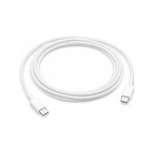 FixPremium - Cable USB-C/USB-C, 1.5m, white