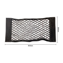 Trunk Cargo Net for Car 50 x 20cm
