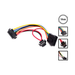 External Battery Cable / Y Cable