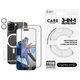 Bundle Hoops + UWF Tempered Glass + Urban Combat Case for iPhone 16 Pro Max, CARE