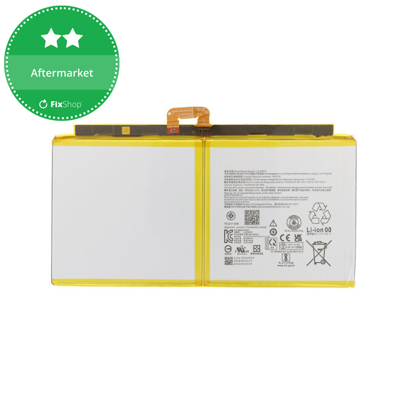 【バッテリー100%＆美品＆おまけつき！】Lenovo Tab P12 1100320526.jpg