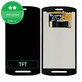 Zebra TC26 - LCD Display + Touch Screen TFT (without hole)