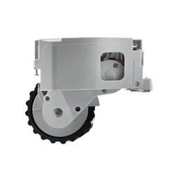Xiaomi Mijia 1S - Wheel with Motor (Left) (White)