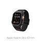 Spigen - Strap Lite Fit "Pro" for Apple Watch Ultra (49mm), Matte Black