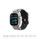 Spigen - Strap Durapro Armor for Apple Watch (42, 44, 45, 49mm), gray