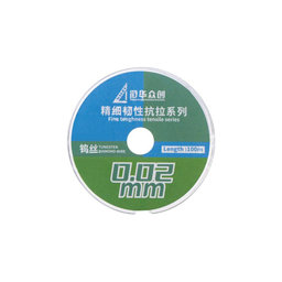 XHZC - LCD Display Separation Wire (0.02mm x 100m)