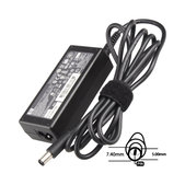 Charging adapter for HP, 77011040, 65W, 18.5V, Genuine Service Pack