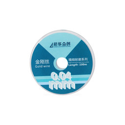 XHZC - LCD Display Separation Wire (0.04mm x 100m)