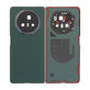 Honor Magic V3 - Battery Cover Assembly (Tundra Green)