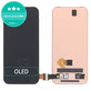 Google Pixel 9 - LCD Display + Touch Screen OLED