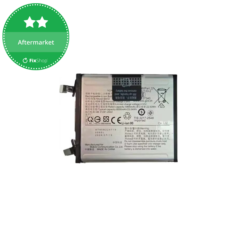 Vivo X200 Pro V2413 - Battery 6000mAh | FixShop