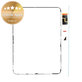 LCD Display Adhesive for iPad (2025) | WiFi + Cellular | 076-00607 | Genuine Apple
