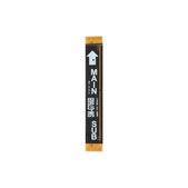 Samsung Galaxy Xcover 7 Pro G766B - Main Flex Cable - GH59-15870A Genuine Service Pack
