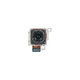 Samsung Galaxy S25 FE - Rear Camera 50MP (Wide) - GH96-20349A Genuine Service Pack