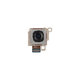 Samsung Galaxy S25 FE - Rear Camera 50MP