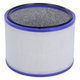 Dyson Pure Hot + Cool-series, Pure Cool Desk-series - HEPA filter (Activated carbon) (Purple)