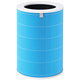 Xiaomi Mi Mijia Air Purifier 4 Pro - HEPA filter (Anti-bacterial) (Blue)