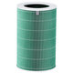 Xiaomi Mi Mijia Air Purifier 4 Pro - HEPA filter (Catalytic layer) (Green)