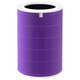 Xiaomi Mi Mijia Air Purifier 4 Pro - HEPA filter (Anti-odor) (Purple)