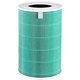 Xiaomi Mi Air Purifier 4 Lite - HEPA filter (Catalytic layer) (Green)