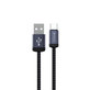 USB / USB-C Cable Gracious, 2.1A, 2m, Black, Devia