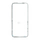 Sealing LCD Display Adhesive for iPhone 16 Pro, 2UUL SA16P