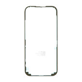 Sealing LCD Display Adhesive for iPhone 17, 2UUL SA17