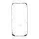 Sealing LCD Display Adhesive for iPhone 17 Pro Max, 2UUL SA17PM