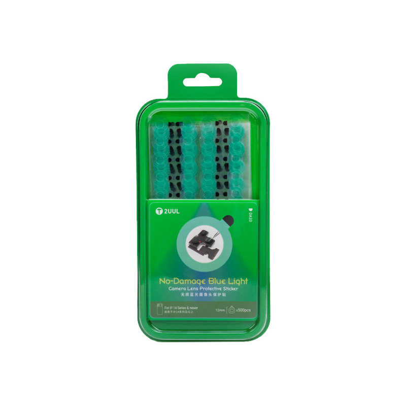 Lab Lens Protection Sticker Protective Stickers, Camera Lens Blue Light, 2UUL DA33, 500pcs/Pack ...