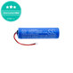 Battery for MARES ICON HD, ICON Genius, Genius Air, 3350mAh, Li-Ion, 3.7V, 44201389, HQ