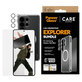 Bundle 3-in-1 Explorer for Samsung S26 Ultra, PanzerGlass